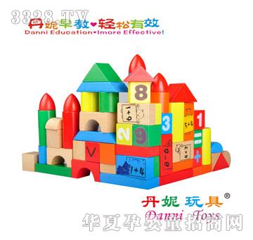 ݽԿ80PCSС԰CDN8428