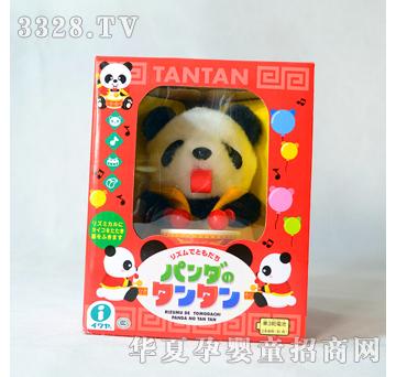 ����¡�����è