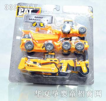 ����¡3�����㹤�̳�5��װ