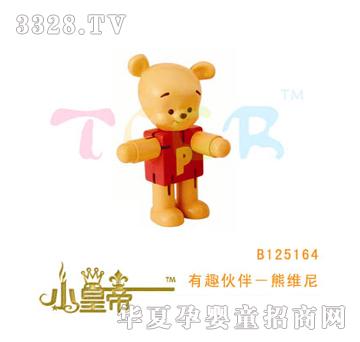 ԲԲȤ飭СάB125164