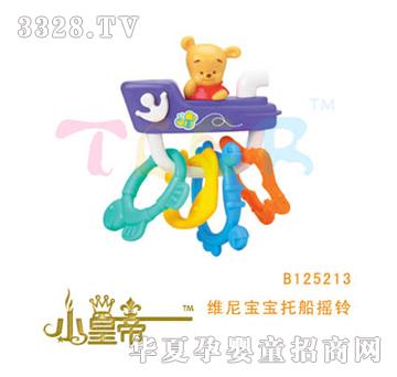 ԲԲάᱦдҡB125213