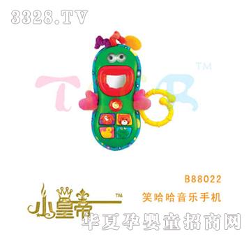 ԲԲЦֻB88022