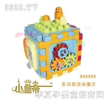 ԲԲζ๦ܻħB88096