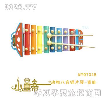 ԲԲζƬ-MY0734B