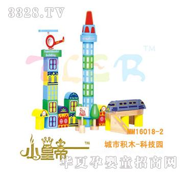 ԲԲγлľ-Ƽ԰MM16018-2