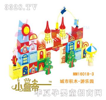 ԲԲγлľ-԰MM16018-3