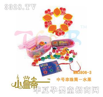 ԲԲкŴͲˮMM3806-3