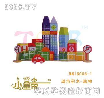 ԲԲγлľ-MM16008-1