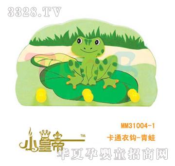 ԲԲοͨ¹-MM31004-1