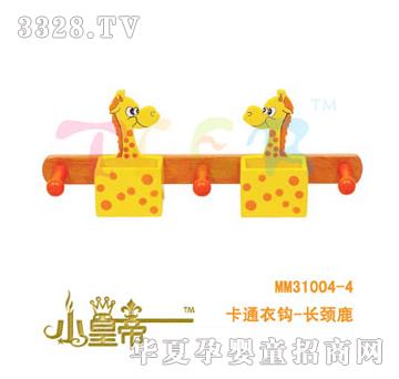 ԲԲοͨ¹-¹MM31004-4