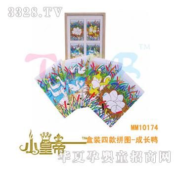 ԲԲκװĿƴͼ-ɳѼMM10174