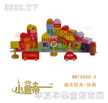 ԲԲγлľ-MM16008-3