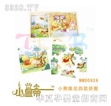 ԲԲСάװĿƴͼMMD0926