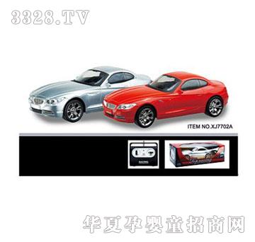 �˰�԰ң�س�1054785