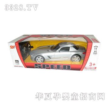 �˰�԰��߷�����ͨң�س�1054786