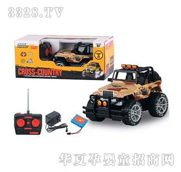 �˰�԰��߸���ң��ɳ̲ԽҰ��1054789