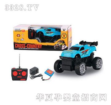 �˰�԰��߸���ң��ɳ̲ԽҰ��1054794