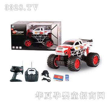 �˰�԰��߸���ң��ɳ̲ԽҰ��1054798