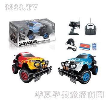 �˰�԰��߸���ң��ɳ̲ԽҰ��1054803