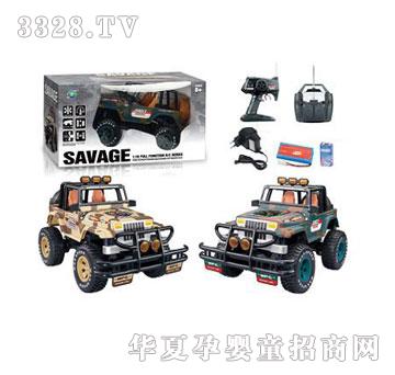 �˰�԰��߸���ң��ɳ̲ԽҰ��1054804