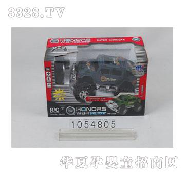 �˰�԰�����ͨң�س�1054805