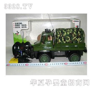 �˰�԰���ң��Ұ�ؾ���1054876