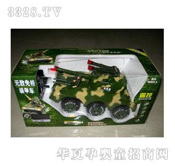 �˰�԰���ң��װ�׳�1054895