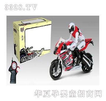 �˰�԰��ͨ������ʻң��Ħ��ң�س�1055001