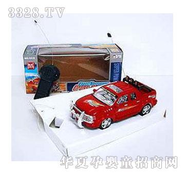 �˰�԰��ͨң�س�105501