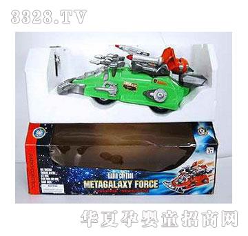 �˰�԰��߱���ս����ͨң��105502