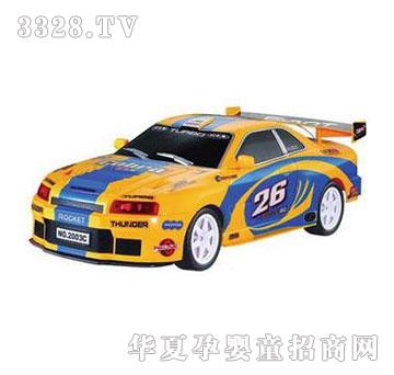 �˰�԰���泵105505