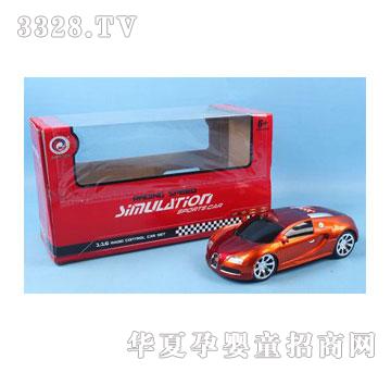 �˰�԰���ӵ���ͨң�س�1055062