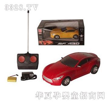 �˰�԰��ͨң�س�1055067