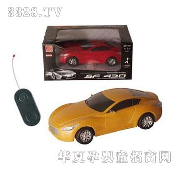 �˰�԰��ͨң�س�1055069