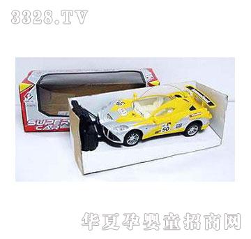 �˰�԰��ͨң������105507