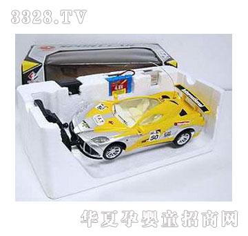 �˰�԰��ͨң������105508