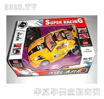 �˰�԰��ͨң�س�1053620