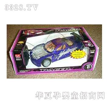 �˰�԰��ͨң�س�1053621