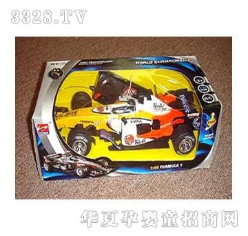 �˰�԰��ͨң�ط��̳�1053649