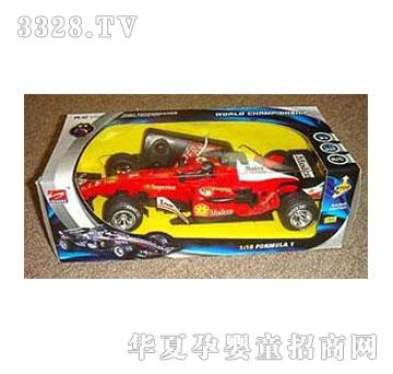 �˰�԰��ͨң�ط��̳�1053651