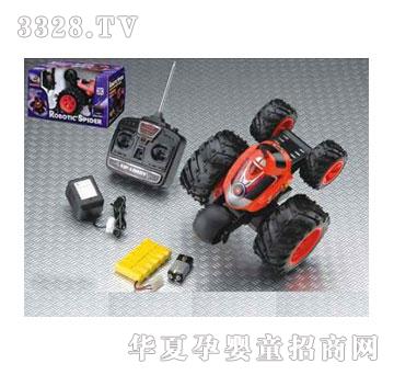 �˰�԰ң���Ӽ���105366