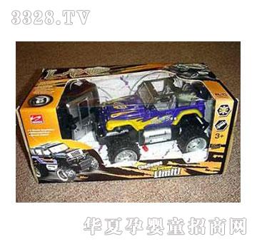 �˰�԰��ͨң��ԽҰ��1053660