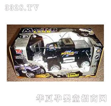 �˰�԰��ͨң��ԽҰ��1053662