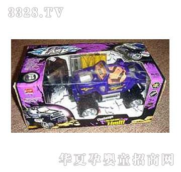 �˰�԰��ͨң��ԽҰ��1053664