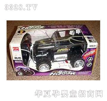 �˰�԰��ͨң��ԽҰ��1053666