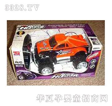 �˰�԰��ͨң��ԽҰ��1053667