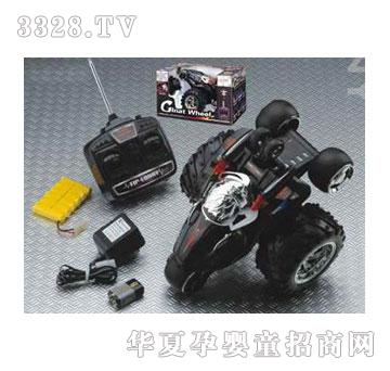 �˰�԰ң���Ӽ���105367