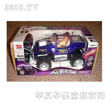 �˰�԰��ͨң��ԽҰ��1053670