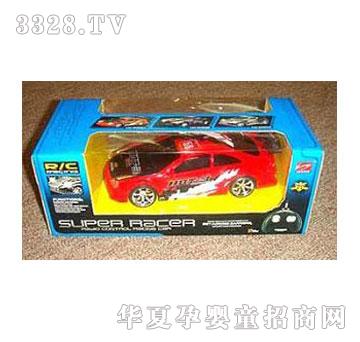 �˰�԰��ͨң�س�1053671