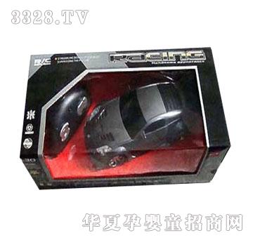 �˰�԰��ͨң�س�1053676